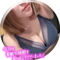 7/23 ありがとうございました?