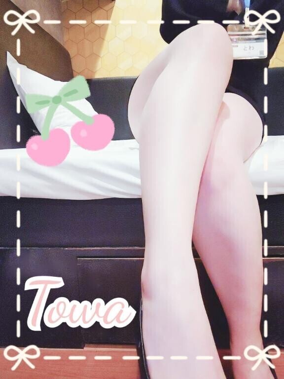 疲れちゃう…？