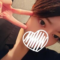 そんなに