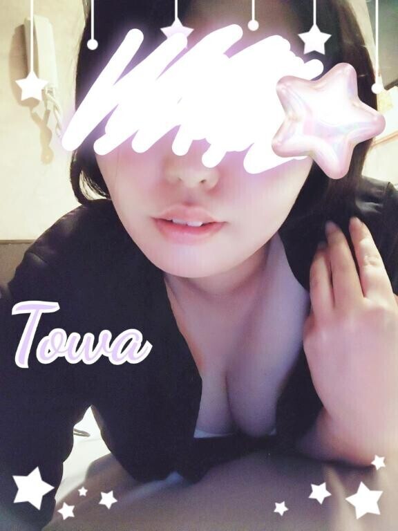 おやすみなさい?
