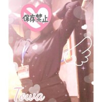 おはようございます?