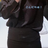 出社しています！