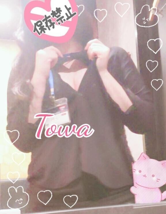 おやすみなさい?