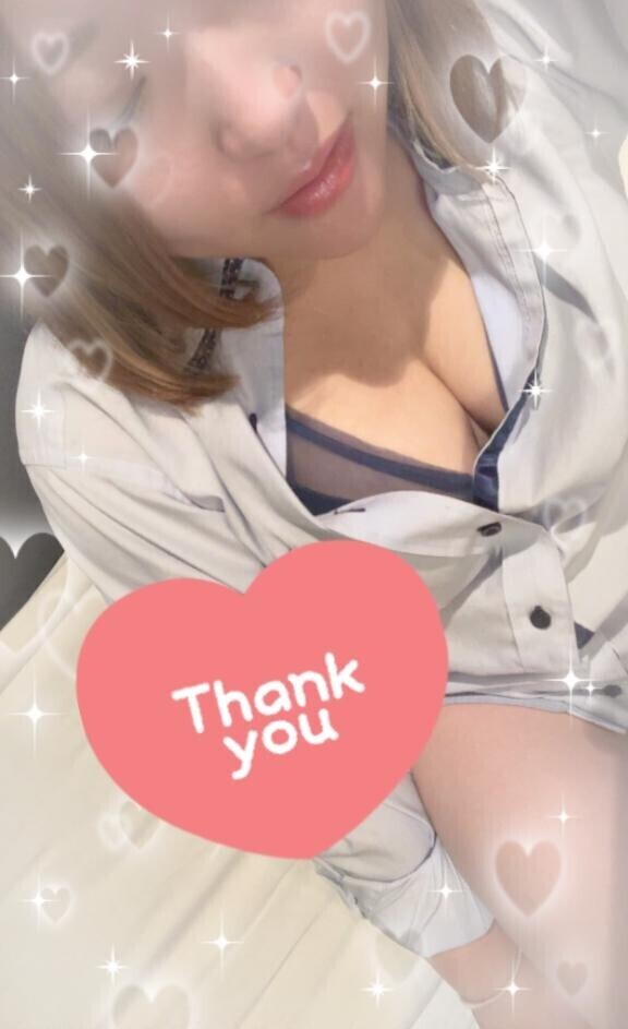 7/26 ありがとうございました?