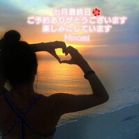 みなみ