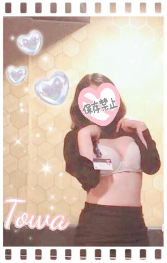 おやすみなさい?