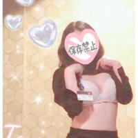おやすみなさい?