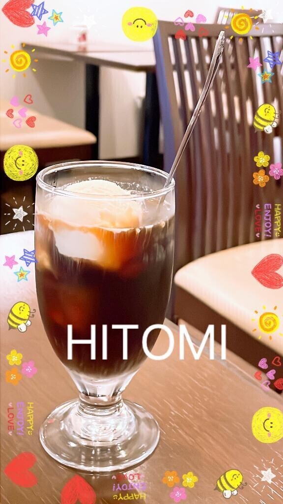 ?フロート?