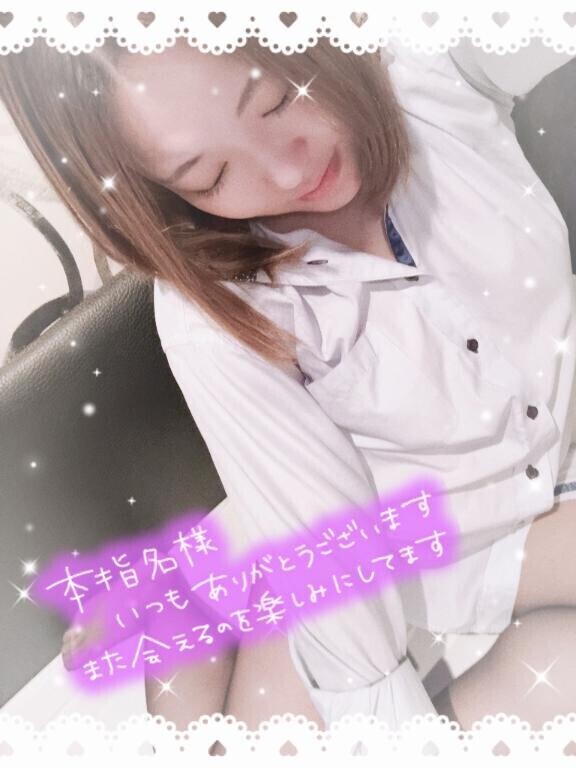 7/31 ありがとうございました?