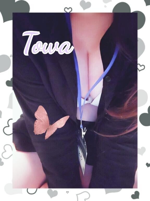 8月?