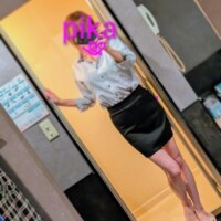 ひかる