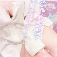 のの