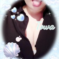 明日?