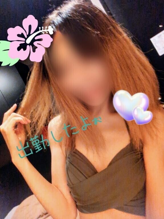 残り一枠だぉ