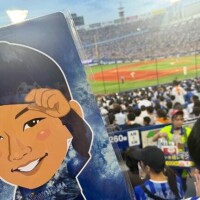 完売ありがとうございますっ！