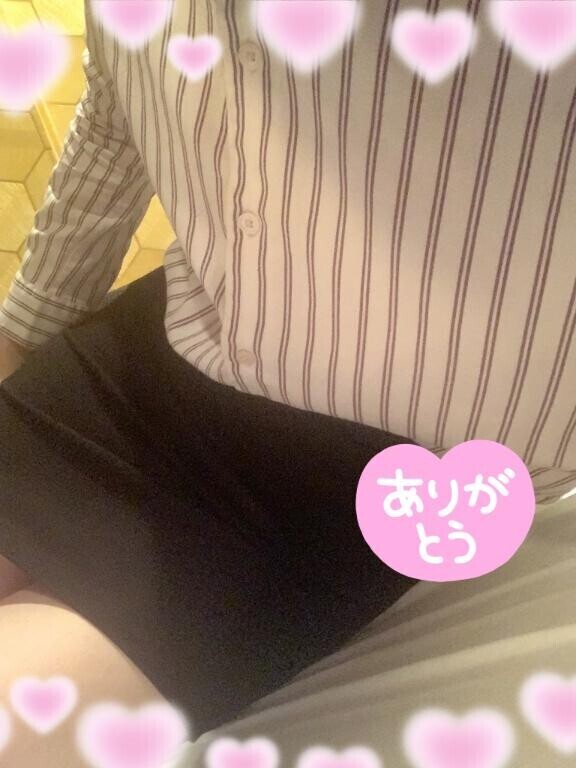 ありがとうございました！