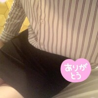 うた