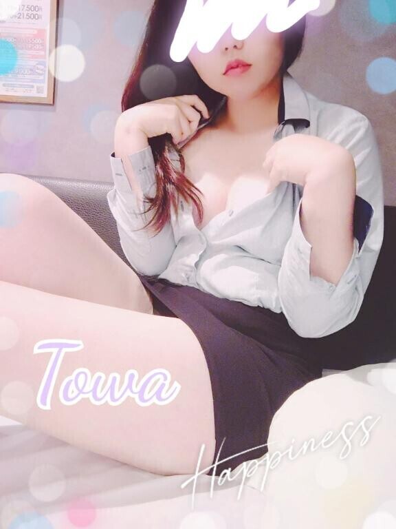 暑いね…?