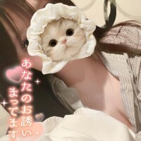 体の奥が