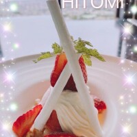 ?色々と募集中?