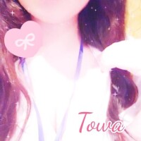 明日～?