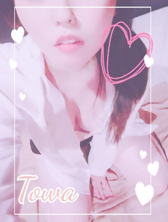 眩しいってかざす手のひら…?