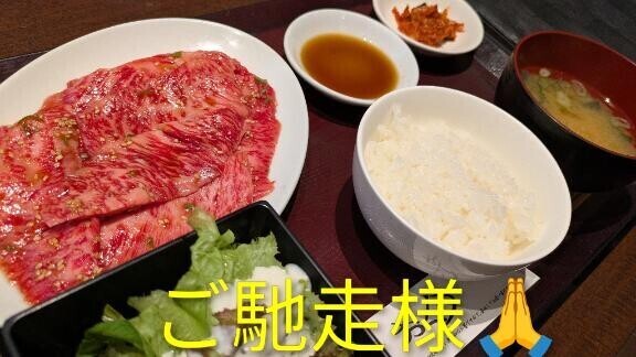 lunch