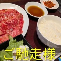 lunch