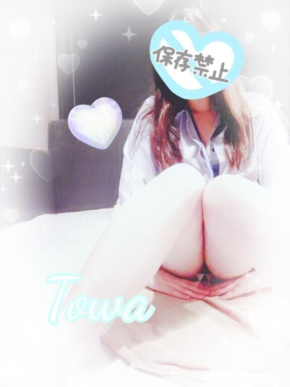 おはようございます?