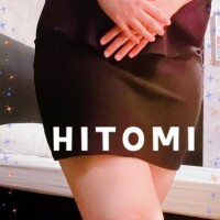 ひとみ