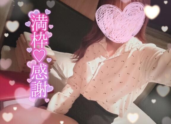 完売ありがとうございます☆
