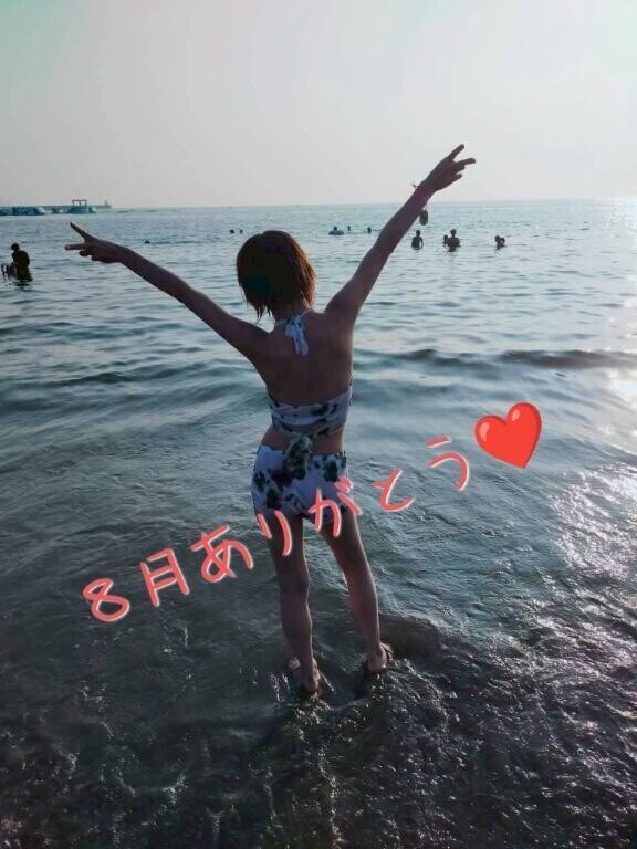 ８月ありがとぅーん