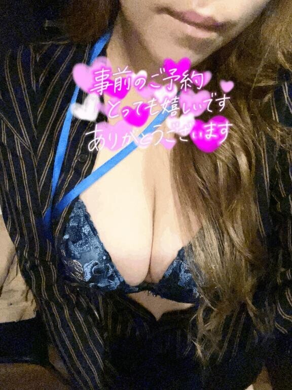 足元悪い中…