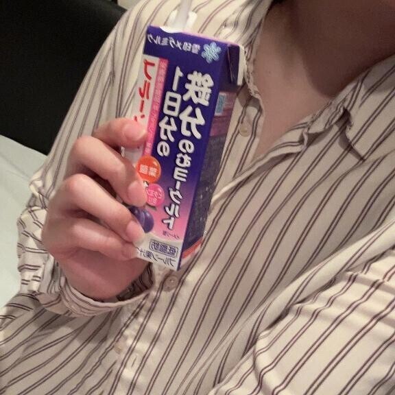 事前予約ありがとう?