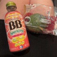激しかったぁ…