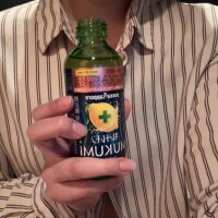 今日は?