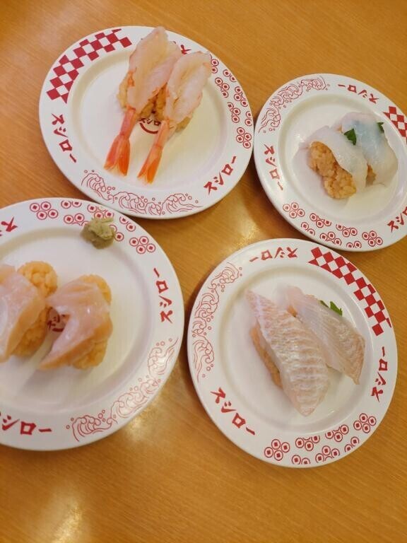 人生は一度きり