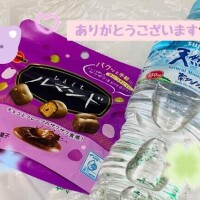 ありがとうございます?