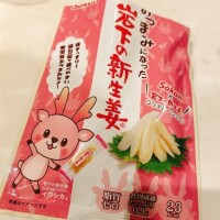 あおば