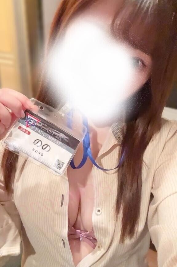きんようび