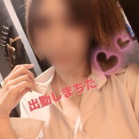 出勤しましたぁん