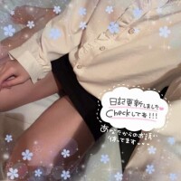 ぎゅってしよ？