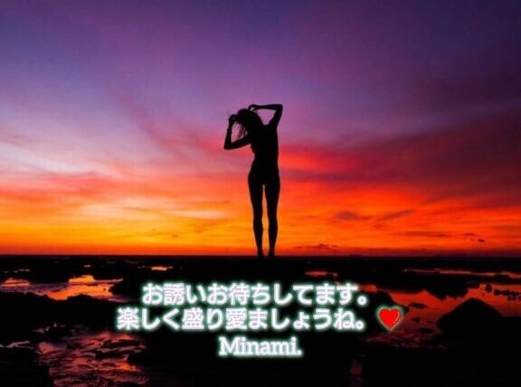ご予約受付中