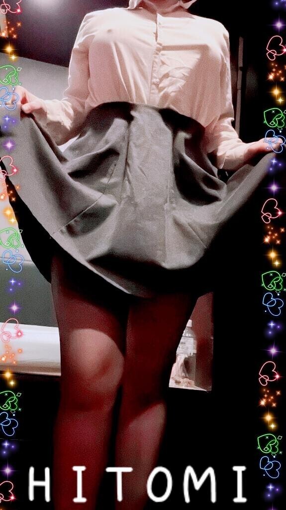 ～明日～