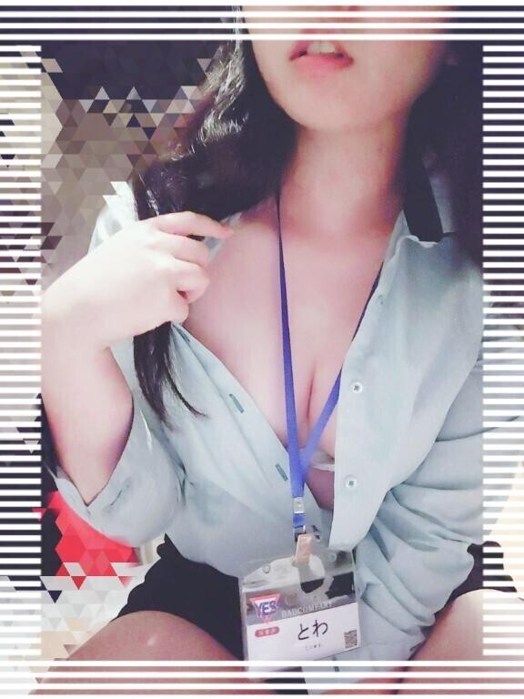 少しずつ惹かれあって…?