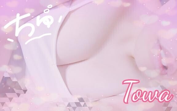 10月前半の予定?