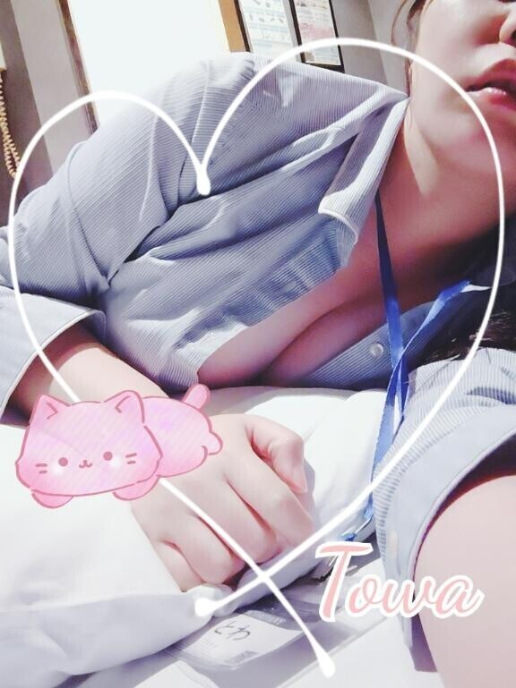 感じちゃった…？?