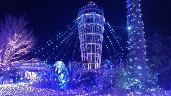 全集中！エロの呼吸w