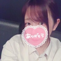 もね