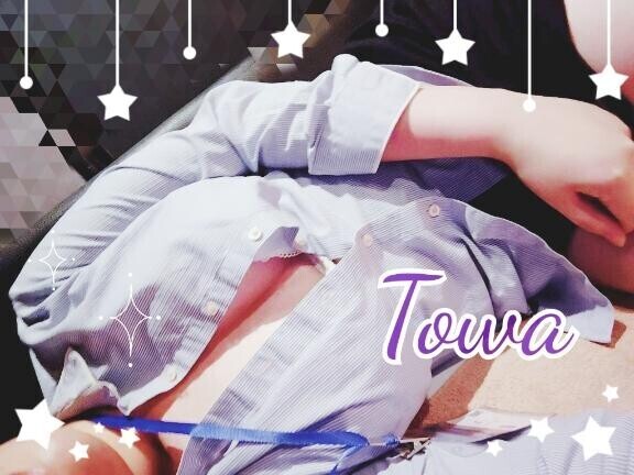 眠くなってきた…？?